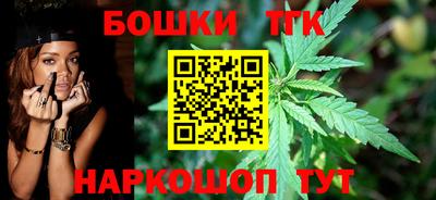 спайс Новодвинск