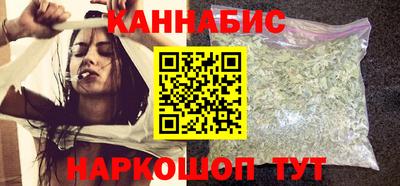 кокаин премиум Новозыбков