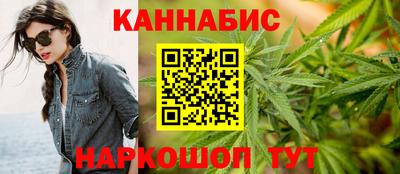 кокаин Новокубанск