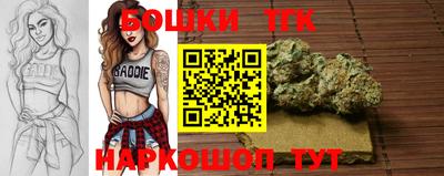 кокаин Новокубанск
